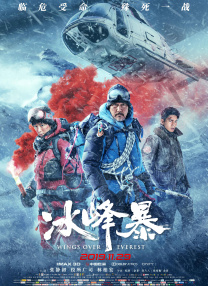 影音资源av