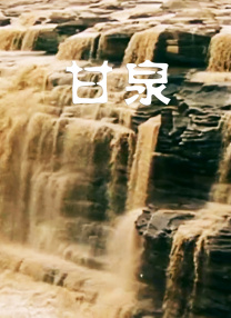 影音资源av